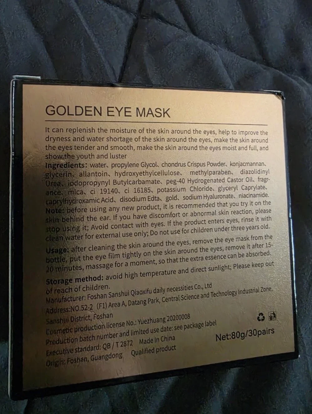 Gold Eye Mask - Hydrating Eye Cream (Gold)